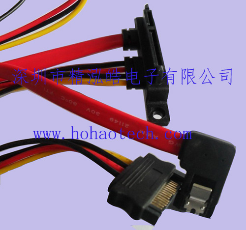 SATA 22PIN 90 TO 7PIN 侧90度CABLE 