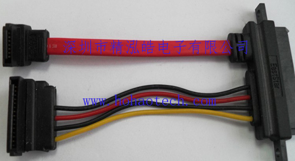 SATA 22P TO 7PIN 15PIN 