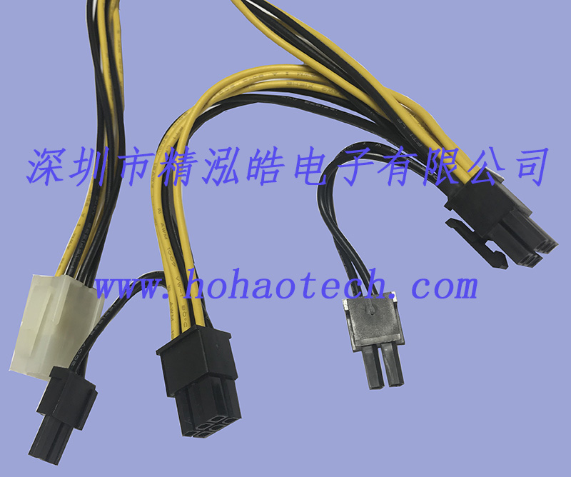 MX4.2 8PIN 母 转 6+2 PIN 2公（2）