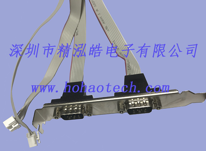 DB9PIN 二合一 带铁片 cable (3)
