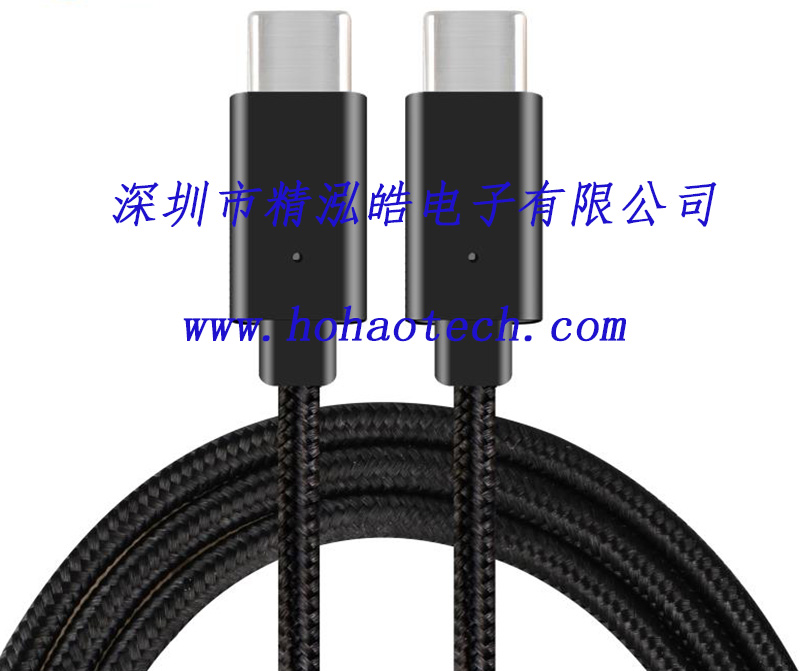 Type c to Type c  16芯 cable 